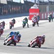 πρόγραμμα MotoGP 2023