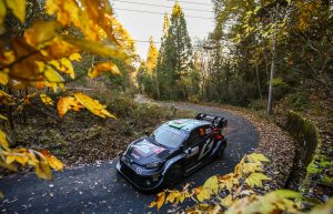 WRC, Rally Ιαπωνίας, πρόγραμμα