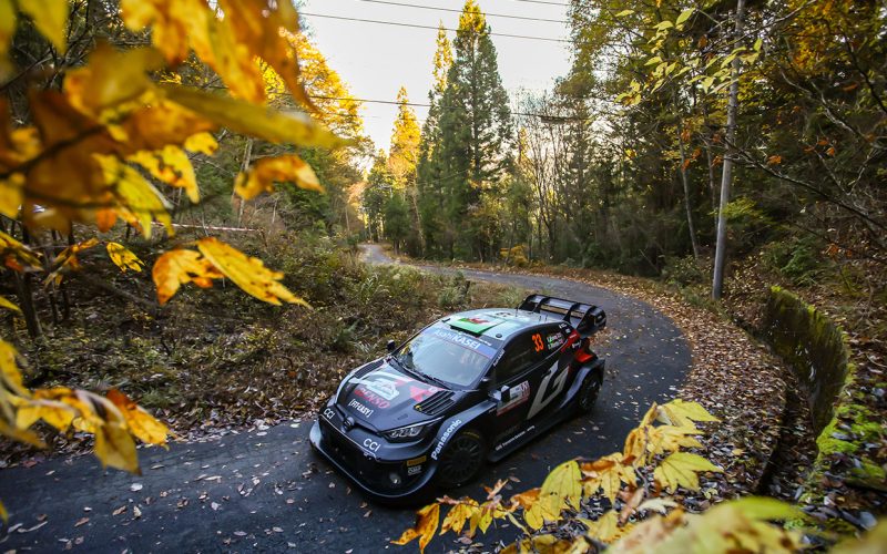 WRC, Rally Ιαπωνίας, πρόγραμμα