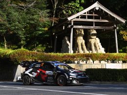 WRC, Rally Ιαπωνίας, 2026, πρόγραμμα