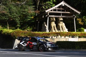 WRC, Rally Ιαπωνίας, 2026, πρόγραμμα