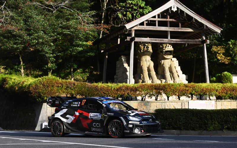 WRC, Rally Ιαπωνίας, 2026, πρόγραμμα