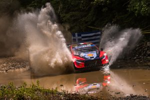 Ράλι Ακρόπολις, πρόγραμμα,, WRC, 2026