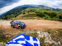 Rally Ακρόπολις, 2026, συμμετοχές, WRC